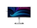 Philips 34B2U5900C 5K2K Monitor Review (2026)